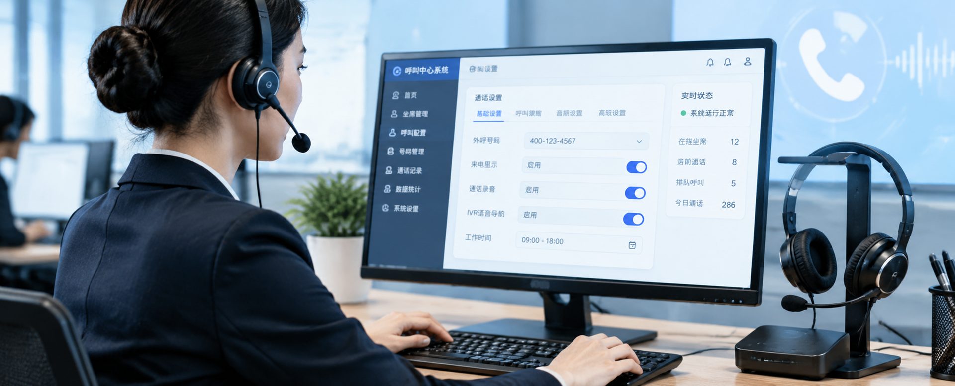 180天通话录音对企业多重要？这3个场景告诉你答案配图